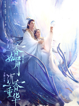 海底小纵队