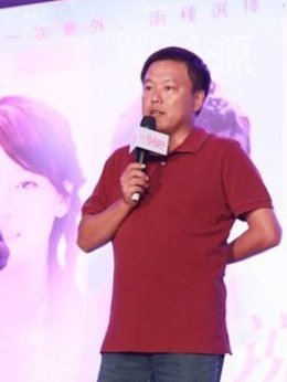 张博昱